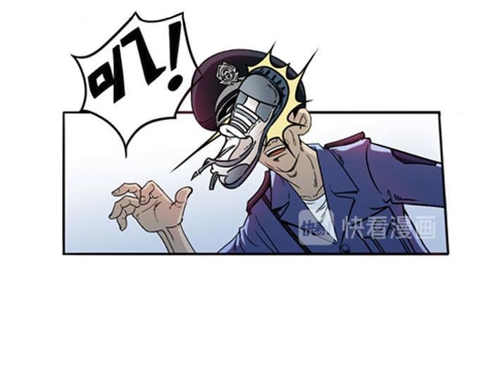 第3话 怒火焚胸
