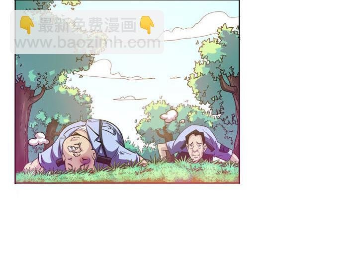 第3话 怒火焚胸