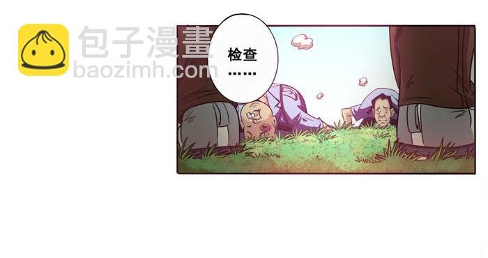 第3话 怒火焚胸