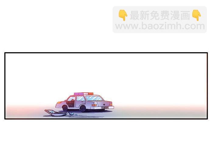 第3话 怒火焚胸