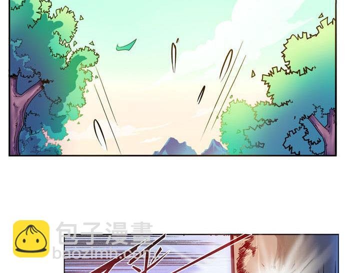 第3话 怒火焚胸