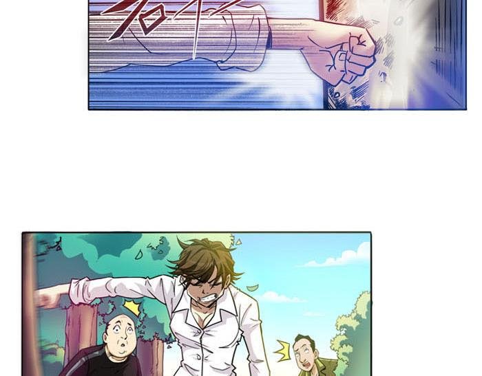 第3话 怒火焚胸