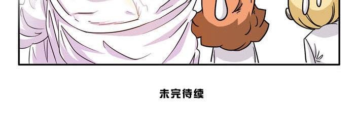 第3话 怒火焚胸