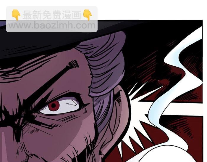 第2话 变异！