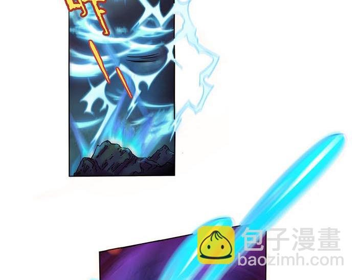 第1话 流氓教师登场