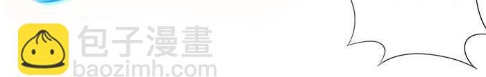 第1话 流氓教师登场