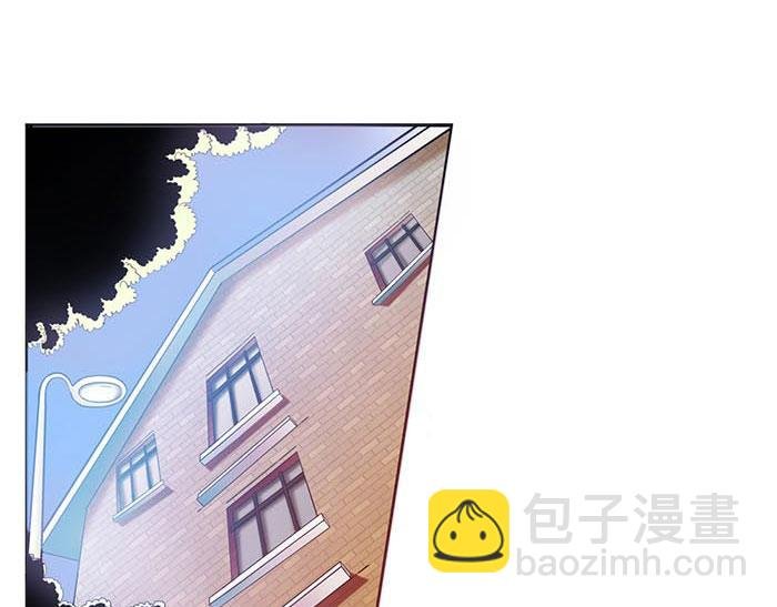 第1话 流氓教师登场