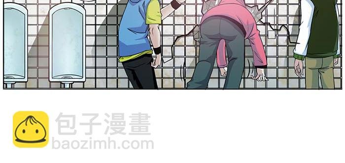 第1话 流氓教师登场