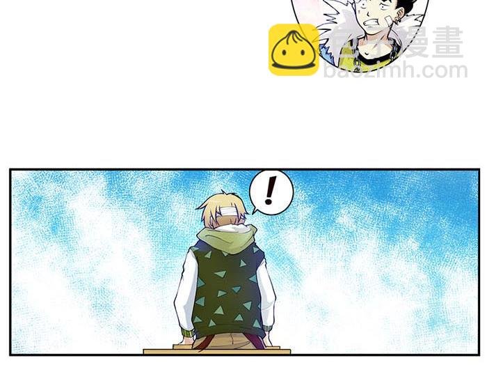 第1话 流氓教师登场