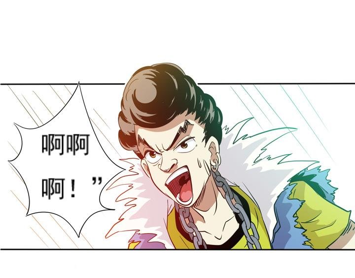 第20话呵呵，你只要记住，我叫