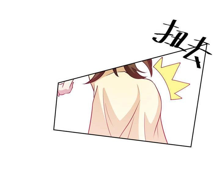 第19话 报告老师