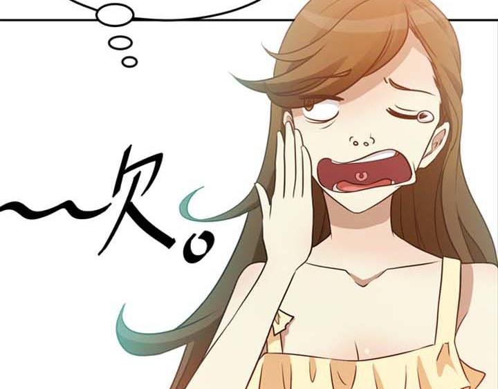第19话 报告老师