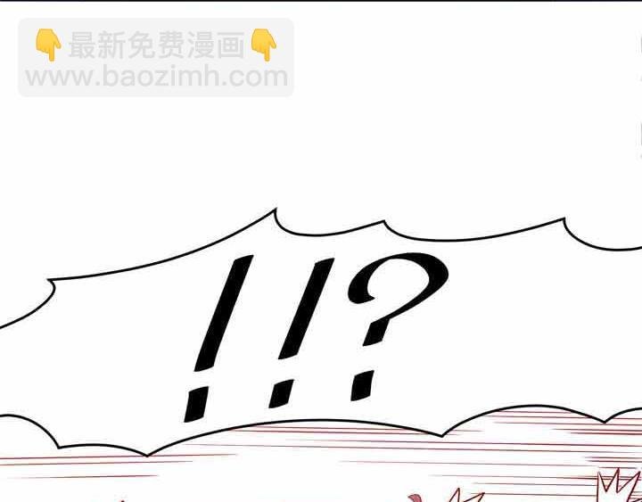 第19话 报告老师