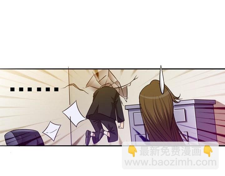 第18话 蹂躏我，别停！