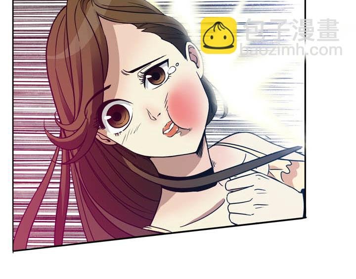 第18话 蹂躏我，别停！