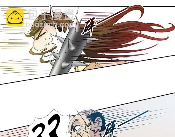 第18话 蹂躏我，别停！
