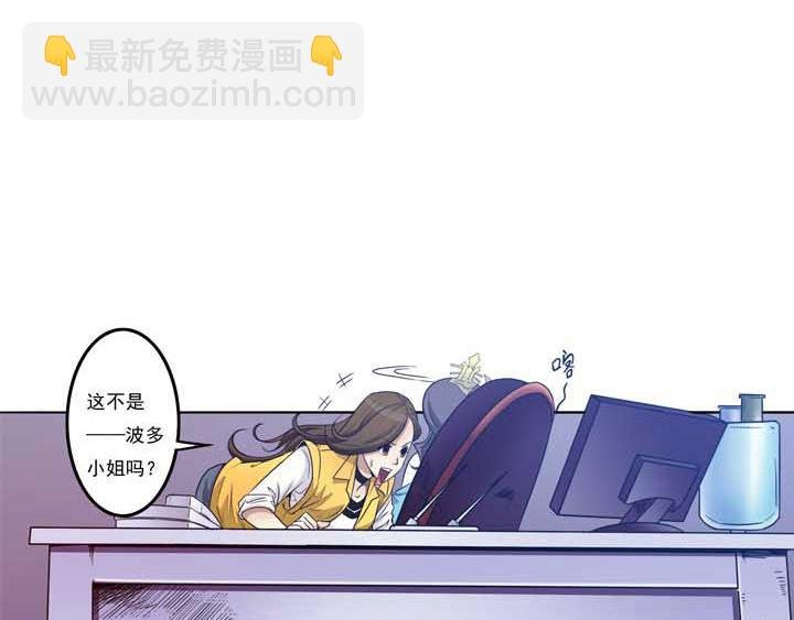 第17话请问您有空来捉个奸吗？
