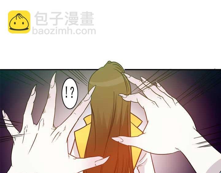 第17话请问您有空来捉个奸吗？