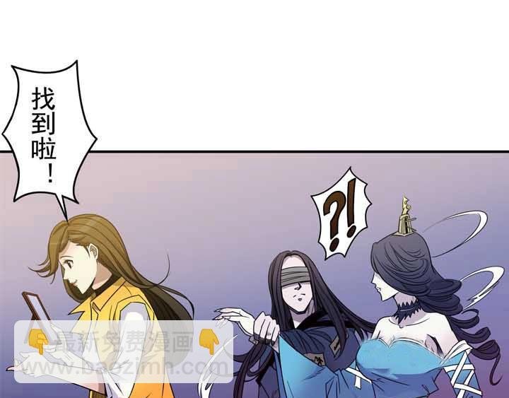 第17话请问您有空来捉个奸吗？