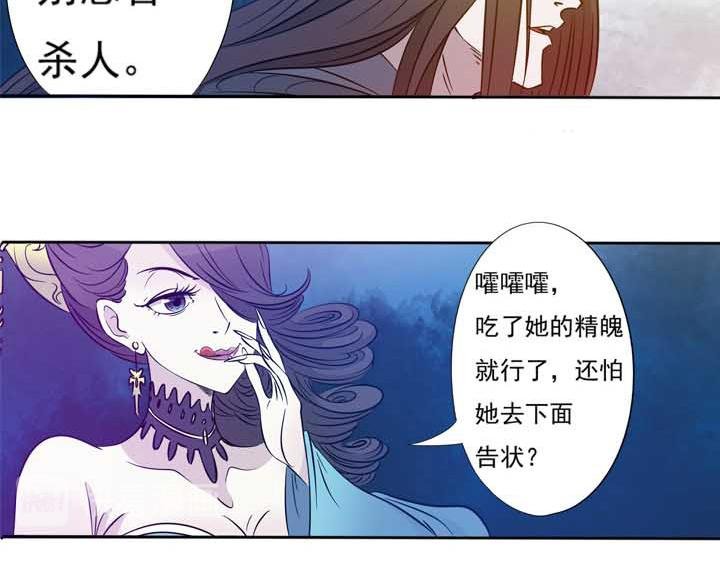 第17话请问您有空来捉个奸吗？
