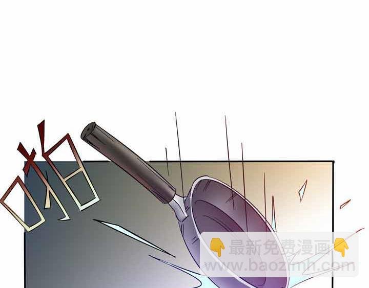 第16话 干了这碗孟婆汤