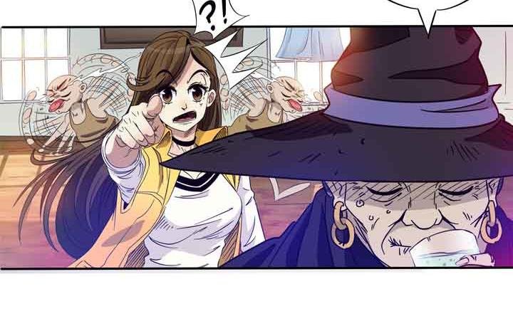 第16话 干了这碗孟婆汤
