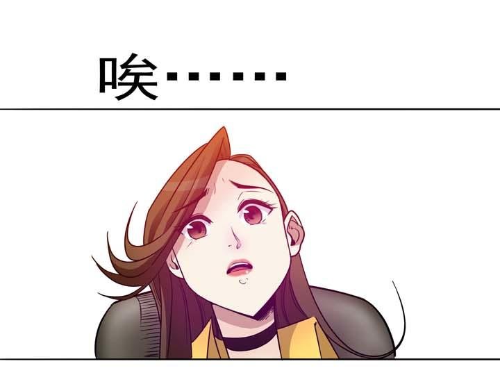 第16话 干了这碗孟婆汤