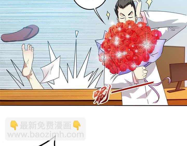 第16话 干了这碗孟婆汤