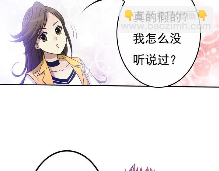 第16话 干了这碗孟婆汤
