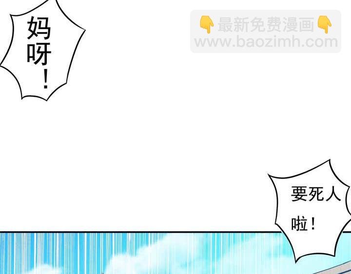 第15话 我也讨厌女人！