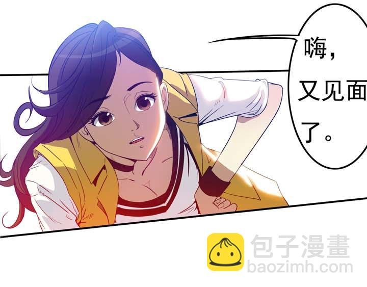 第15话 我也讨厌女人！