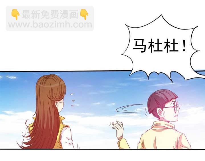 第15话 我也讨厌女人！