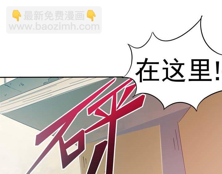 第15话 我也讨厌女人！