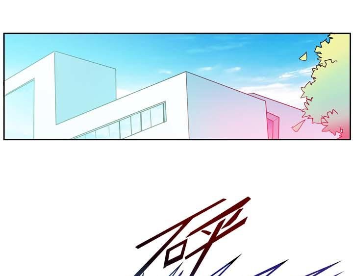 第14话男女隔层山 女男隔层纱