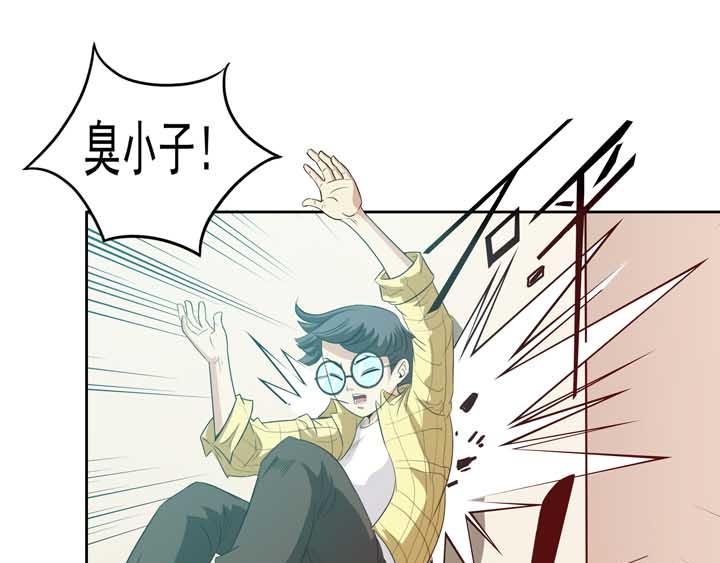 第14话男女隔层山 女男隔层纱