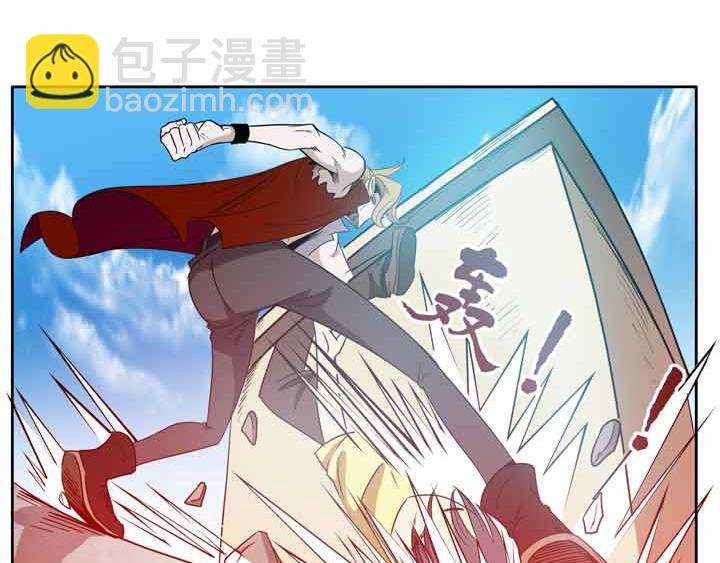 第14话男女隔层山 女男隔层纱