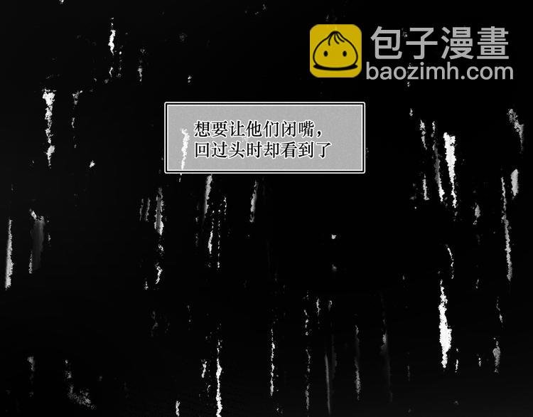 第1话 不是好梦