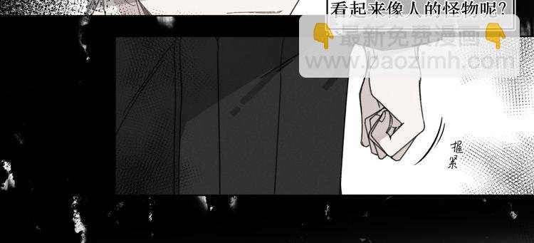 第1话 不是好梦