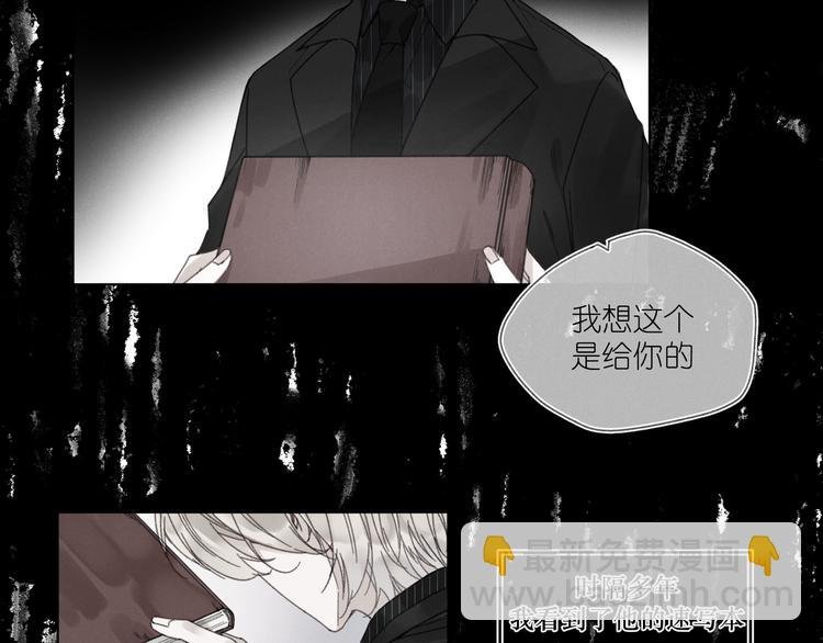 第1话 不是好梦