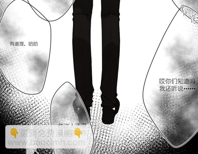 第1话 不是好梦