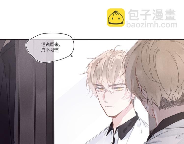 第1话 不是好梦