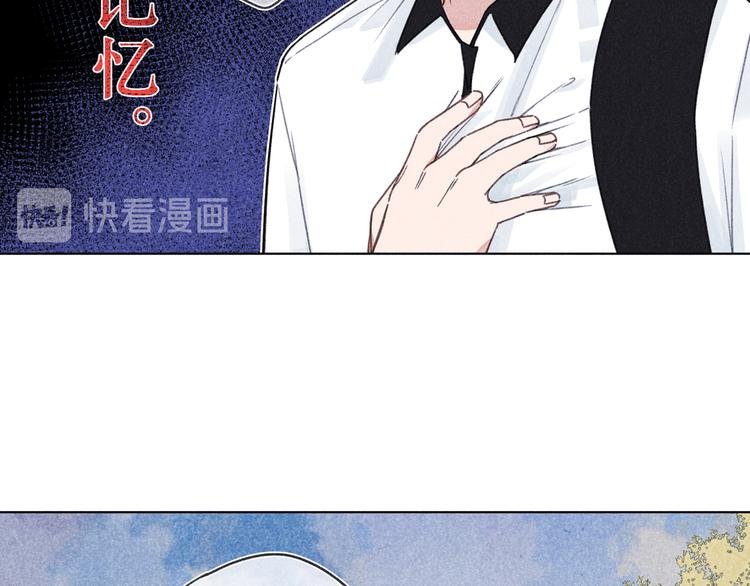 第10话 偶遇