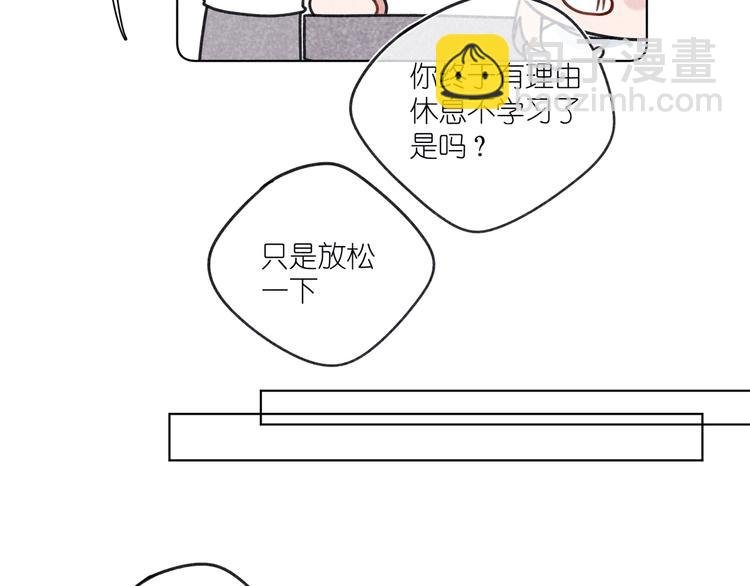 第10话 偶遇