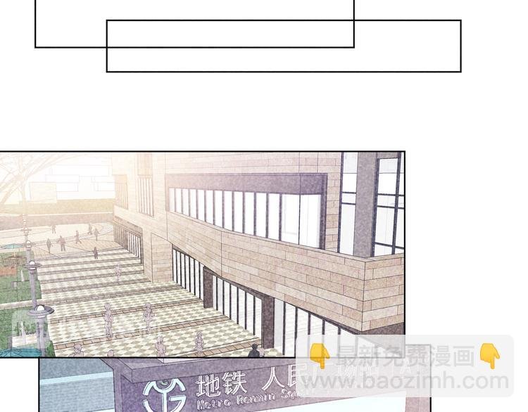 第10话 偶遇