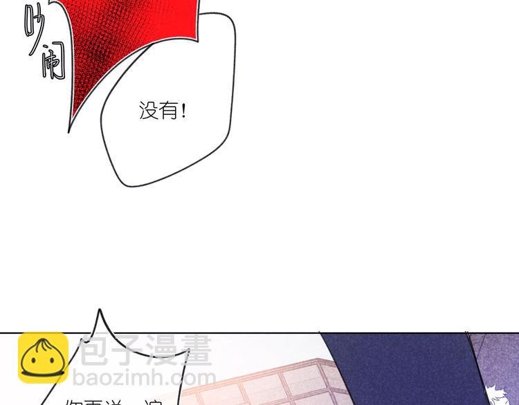 第10话 偶遇