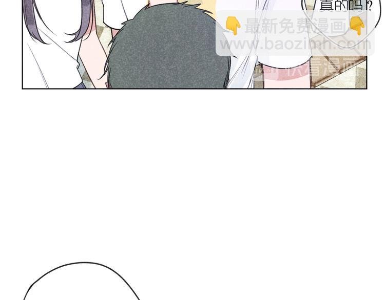 第10话 偶遇