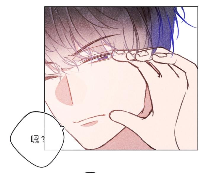 第10话 偶遇