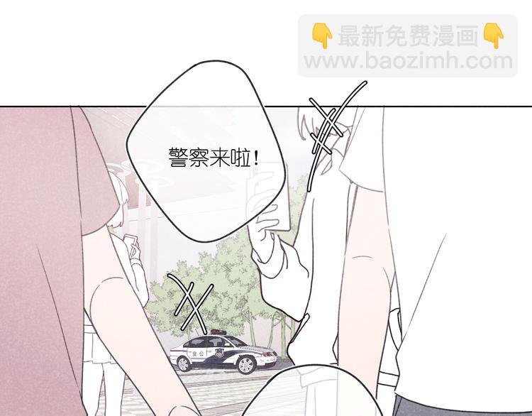 第11话 救星