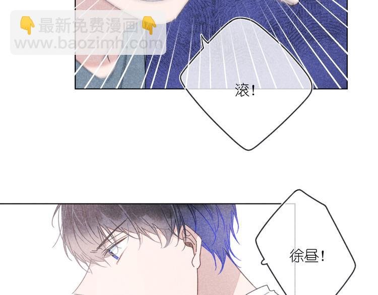 第11话 救星