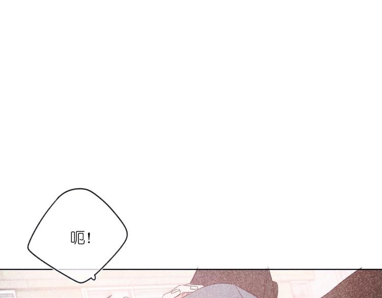 第11话 救星